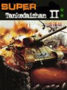 game pic for Super Tankedaizhan 2